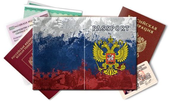 прописка в Орле